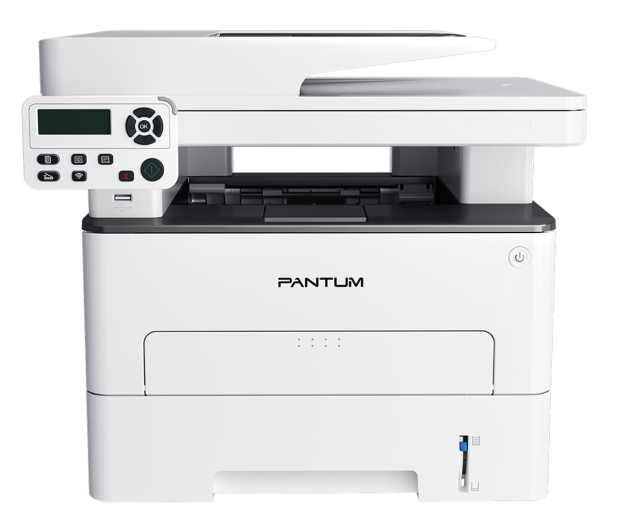 PANTUM M7100DW - 1276895 - zdjęcie